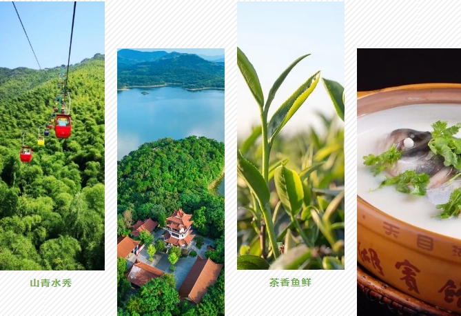 烏蘭圖雅“花開四季”巡回演唱會(huì)走進(jìn)溧陽(yáng)