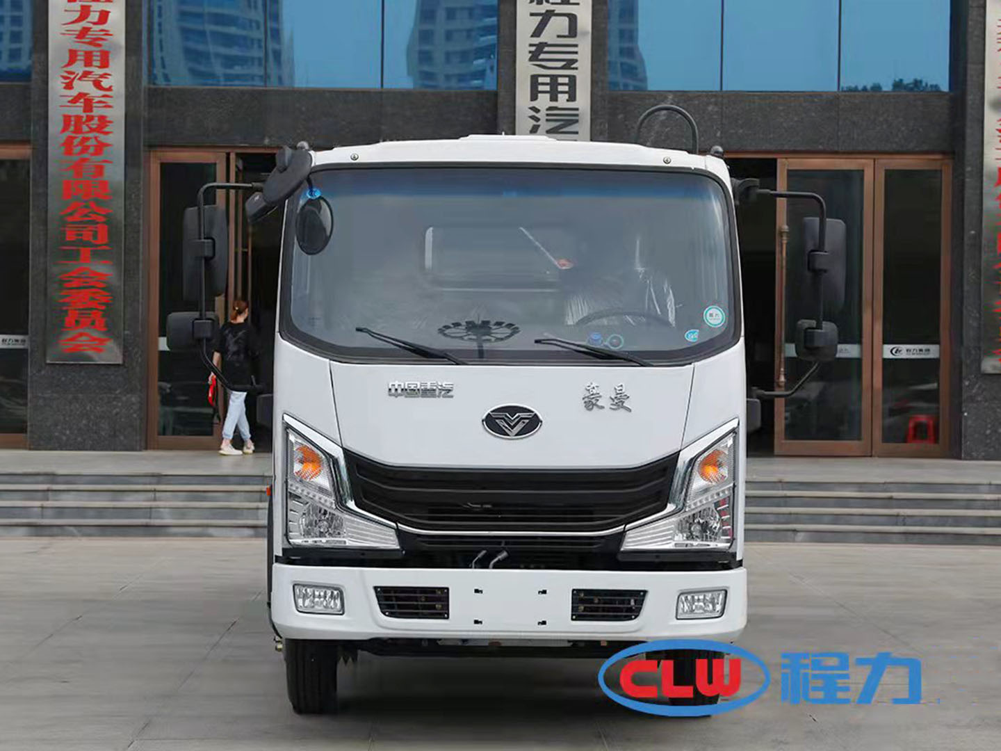 國(guó)六重汽豪曼壓縮垃圾車