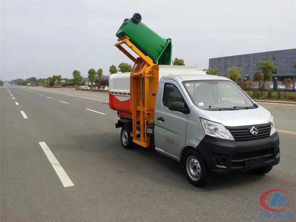 掛桶式垃圾車(chē)
