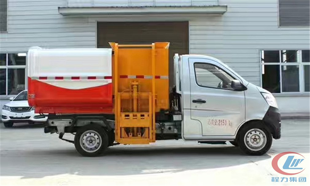 掛桶式垃圾車(chē)