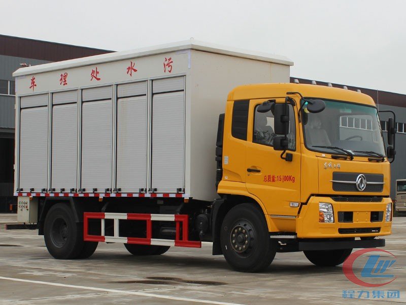 東風天錦污水處理車
