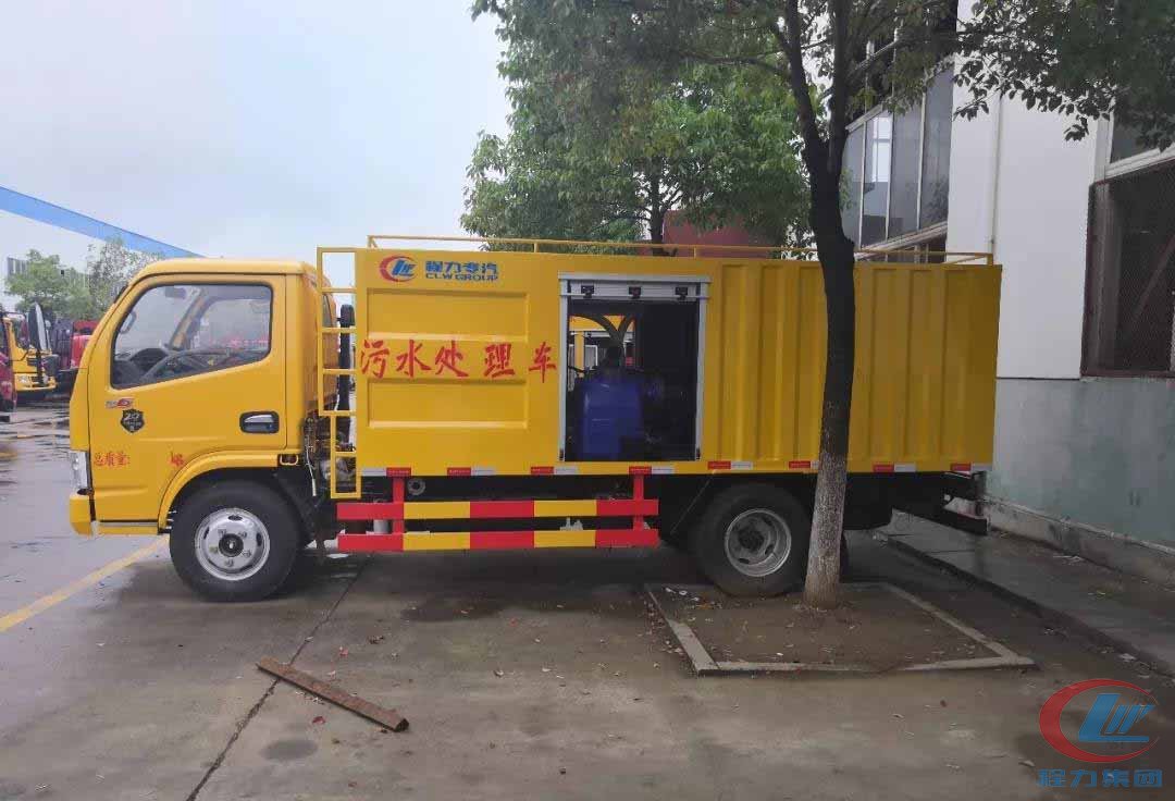 程力集團(tuán)新型藍(lán)牌吸污凈化車(chē)