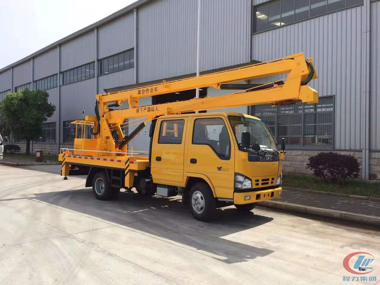 程力五十鈴16米高空作業(yè)車(chē)高清圖